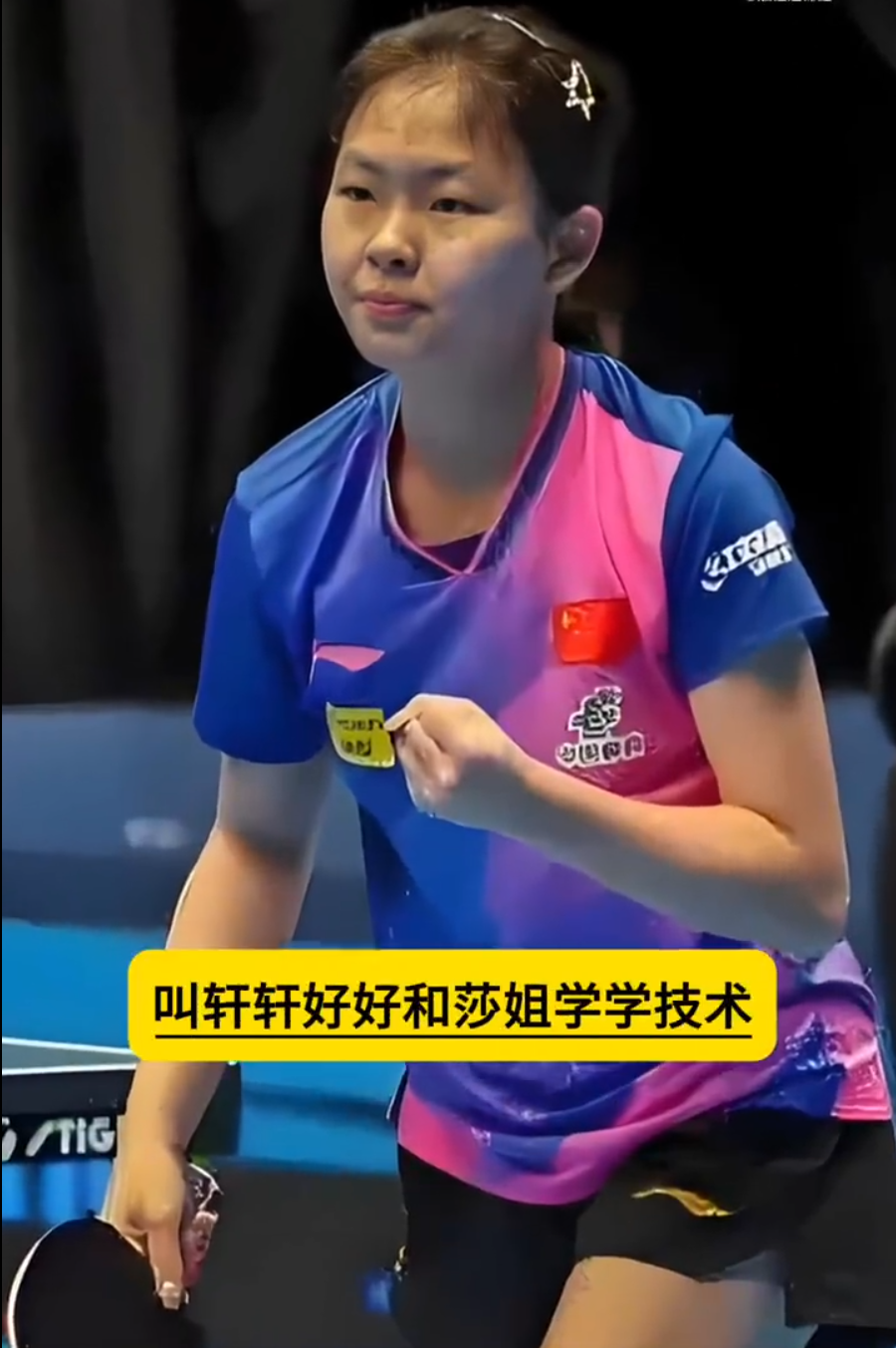 不论年纪大 不论年纪大