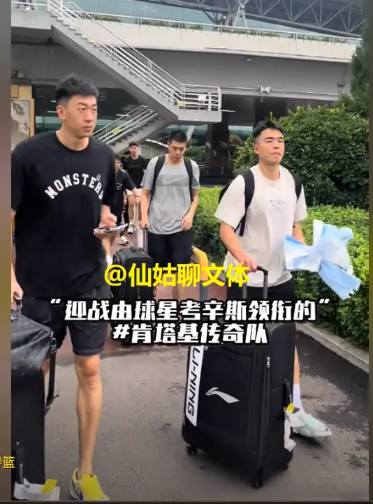 胡明轩, 山东泰安, 不过