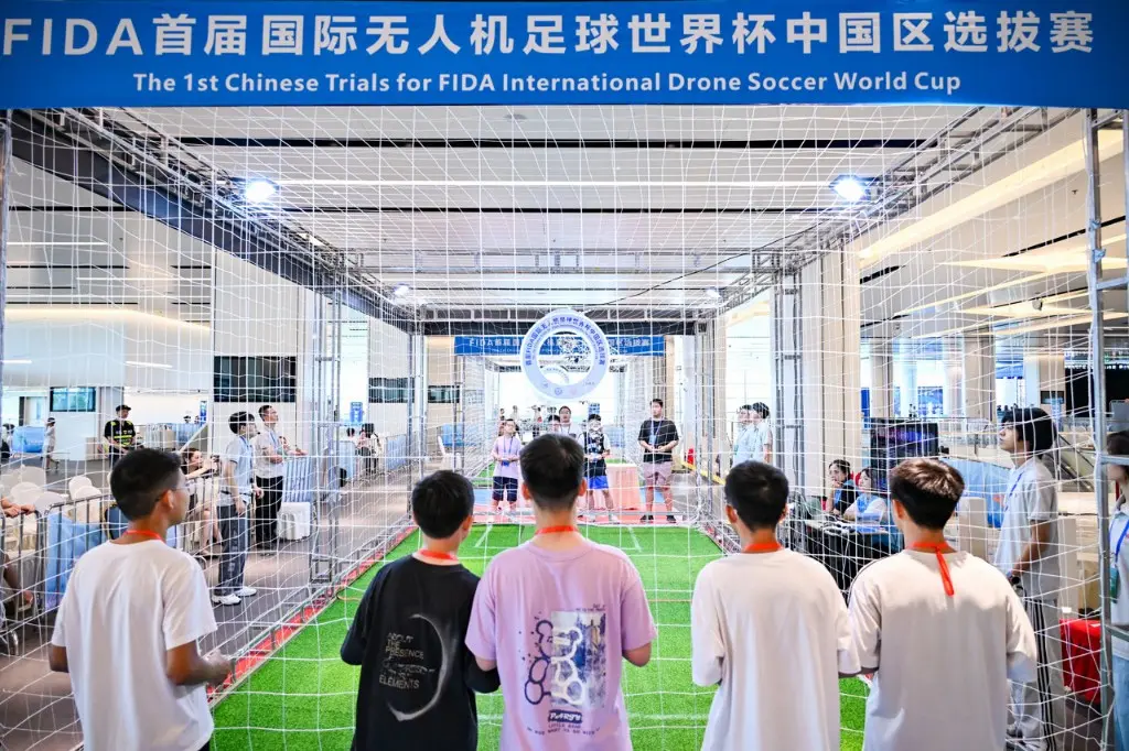 entit, 由辽宁省航