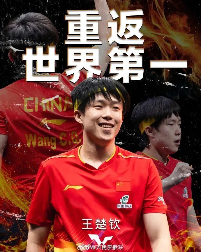 夺得冠军, img, 上演高质量 夺得冠军, img, 上演高质量