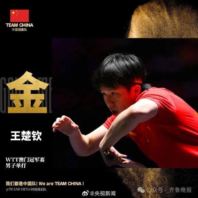 MxK, 这场比赛 MxK, 这场比赛