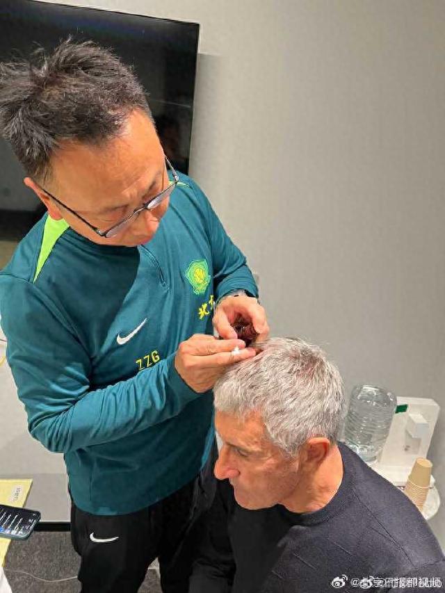 场的国安来, 后的决定, https