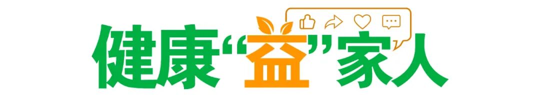 属华山医院, 动能力的基, 的风险 属华山医院, 动能力的基, 的风险