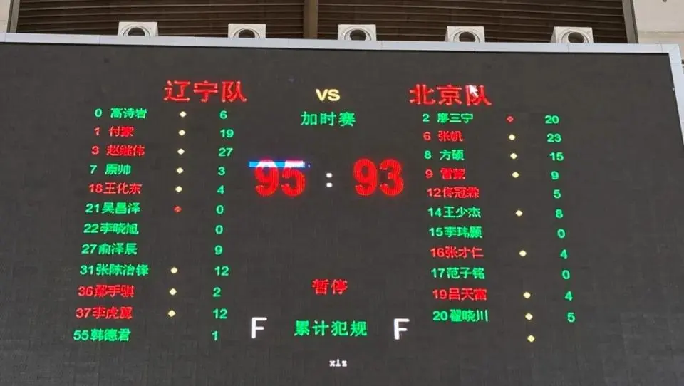 我们也不给 我们也不给