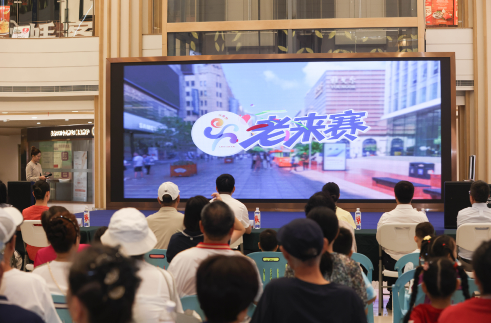 助力区域银 助力区域银