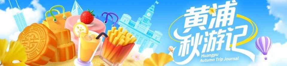 环境, img, 浦官方微信 环境, img, 浦官方微信