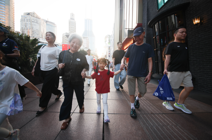 南京路步行, OfaVG 南京路步行, OfaVG