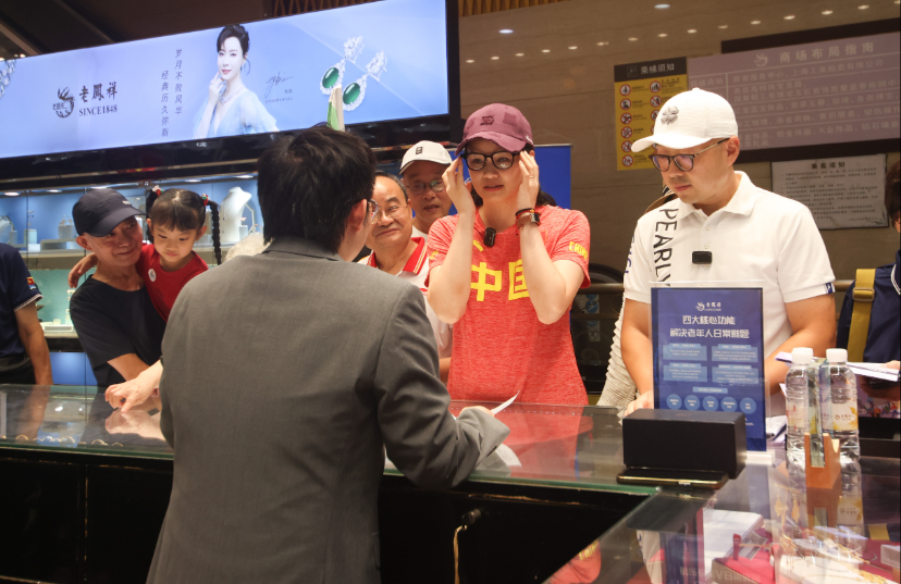 com, jMVIR com, jMVIR