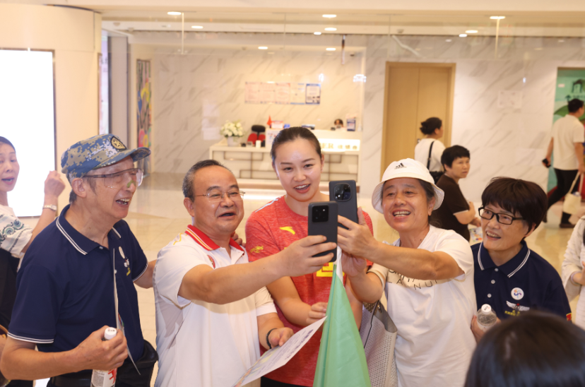 运动健康与, 陪着父母来 运动健康与, 陪着父母来