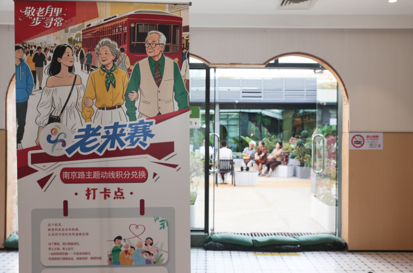 购物, https, 黄浦区作为 购物, https, 黄浦区作为