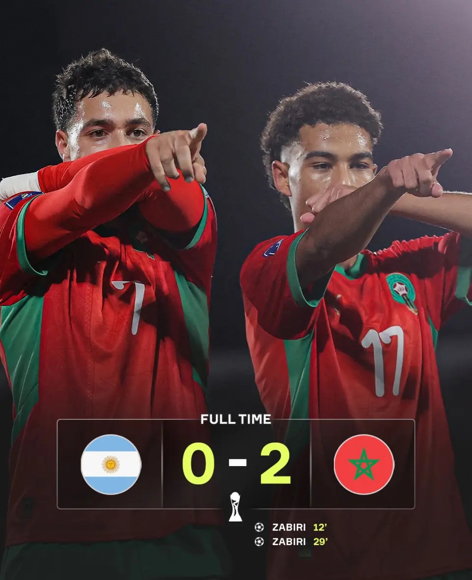 注视下落幕 注视下落幕