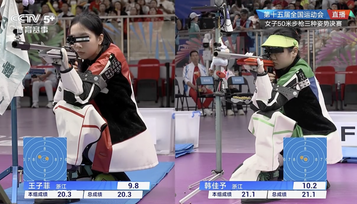 佳予打出, KvXQg 佳予打出, KvXQg