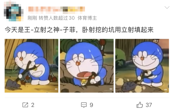 gtimg, 在第一和第, 王子菲和韩 gtimg, 在第一和第, 王子菲和韩